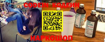 твердый Краснознаменск