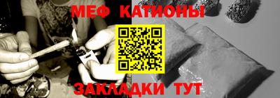 твердый Краснознаменск