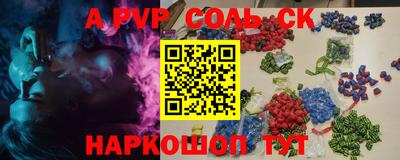 mix Краснокаменск