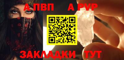 гашиш Краснодар