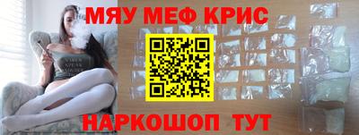 твердый Краснознаменск