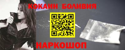 гашиш Краснодар