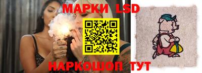 mix Краснокаменск