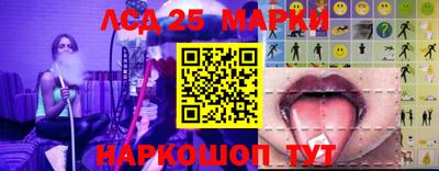 гашиш Краснодар