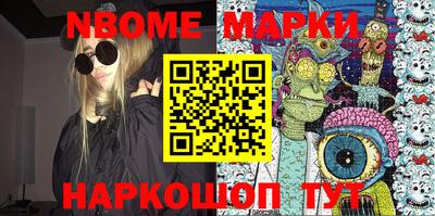 гашиш Краснодар