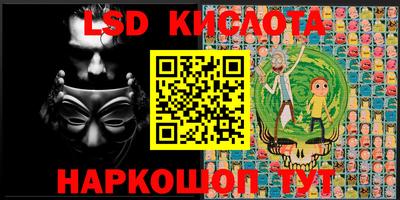 гашиш Краснодар