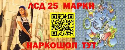 гашиш Краснодар