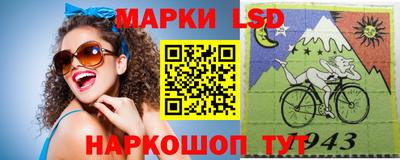твердый Краснознаменск