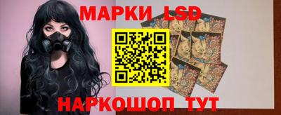 mix Краснокаменск