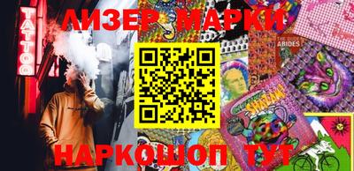 mix Краснокаменск