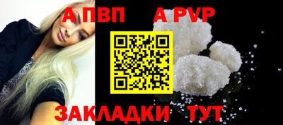 гашиш Краснодар