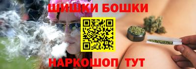 mix Краснокаменск