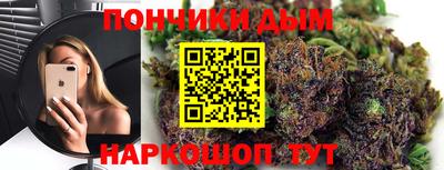 mix Краснокаменск