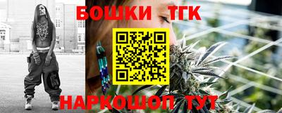 твердый Краснознаменск
