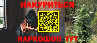 твердый Краснознаменск