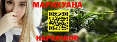 гашиш Краснодар