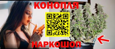 гашиш Краснодар