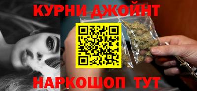 твердый Краснознаменск