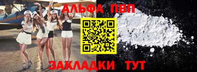 твердый Краснознаменск
