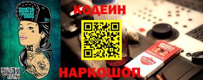 гашиш Краснодар