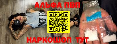 гашиш Краснодар