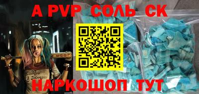 mix Краснокаменск