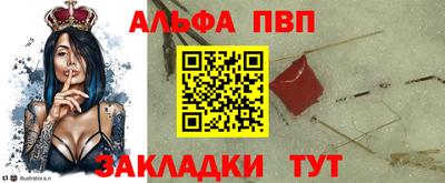 твердый Краснознаменск
