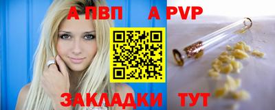 mix Краснокаменск
