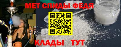 твердый Краснознаменск