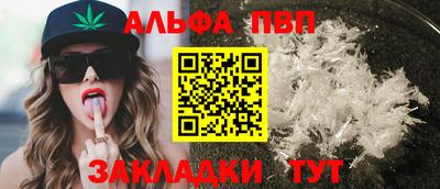 mix Краснокаменск