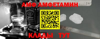 mix Краснокаменск