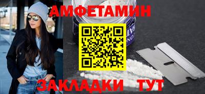 гашиш Краснодар