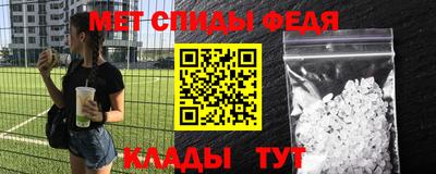 твердый Краснознаменск