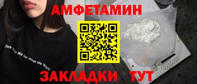 твердый Краснознаменск