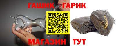 mix Краснокаменск