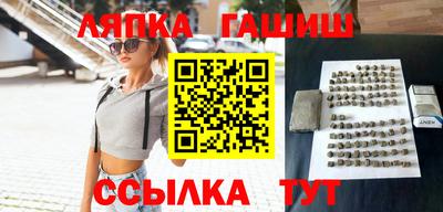 твердый Краснознаменск