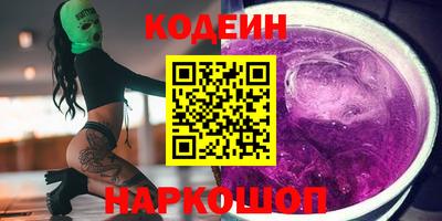 гашиш Краснодар