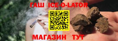 mix Краснокаменск