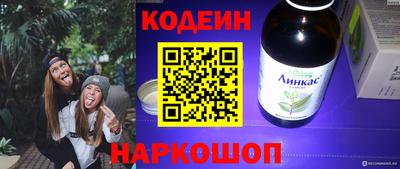 твердый Краснознаменск