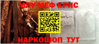 гашиш Краснодар